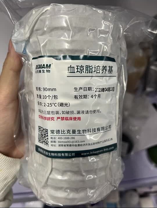 比克曼生物科技(比克曼生物科技李超)