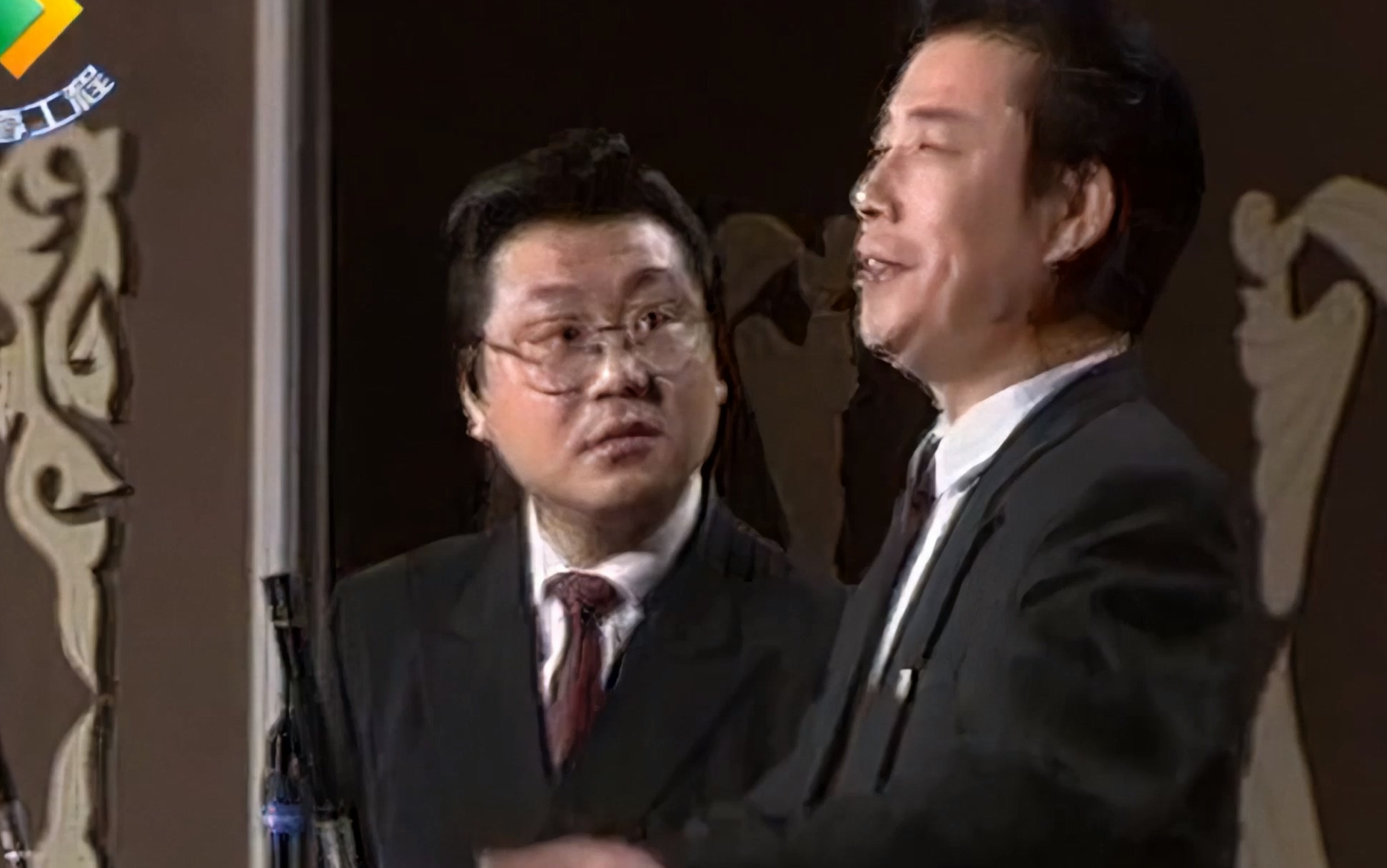 范伟 黄蕴成 相声《五几年》范德彪年轻时