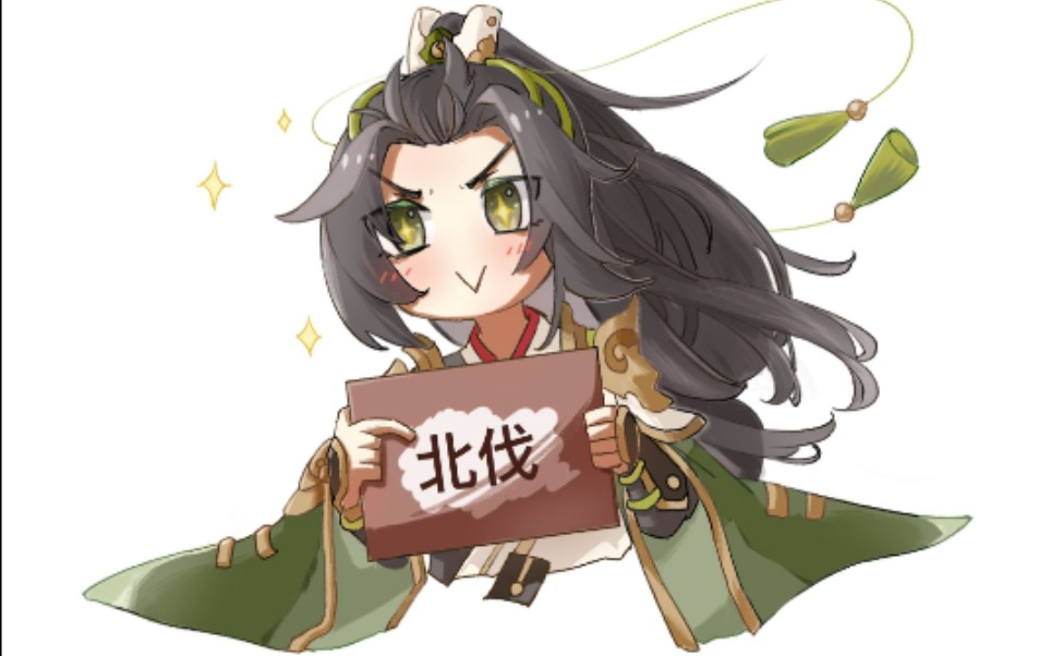 【三国志幻想大陆】越战1000万,姜维yyds!
