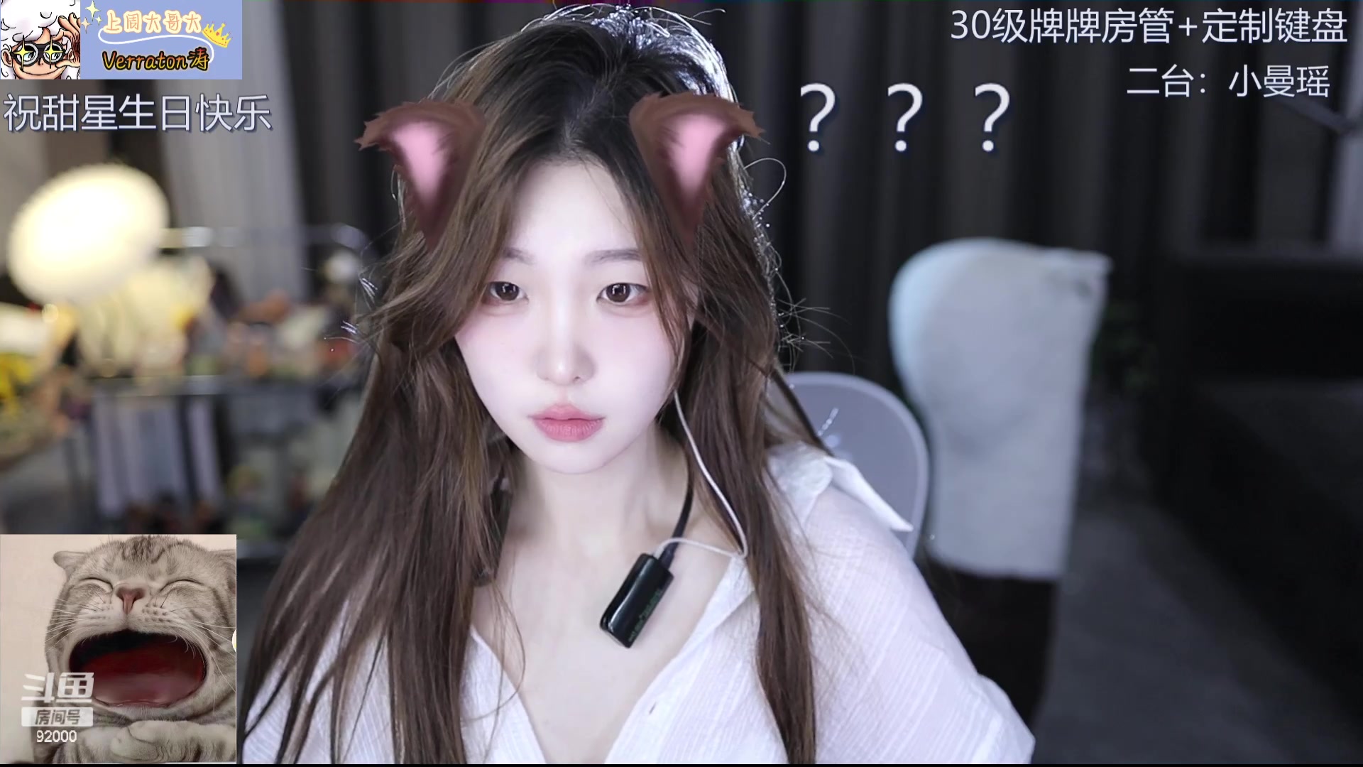 呆妹儿小霸王ai精剪,11-27t22:52:17-超高清,【双倍】二台小曼瑶