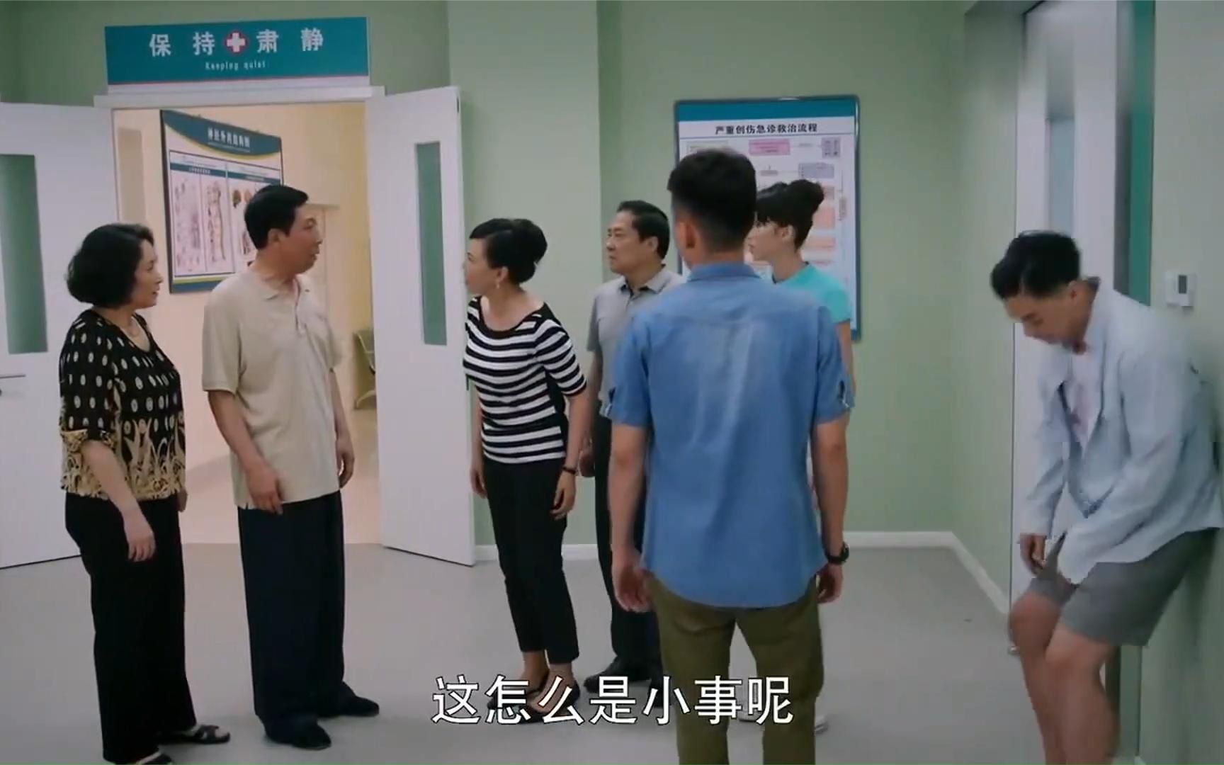 香火：公婆把警察儿媳手机换成模型机，碰到罪犯没法求救，出大事