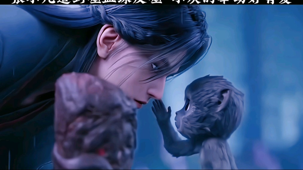 张小凡遭到噬血珠反噬,小灰的举动好有爱!