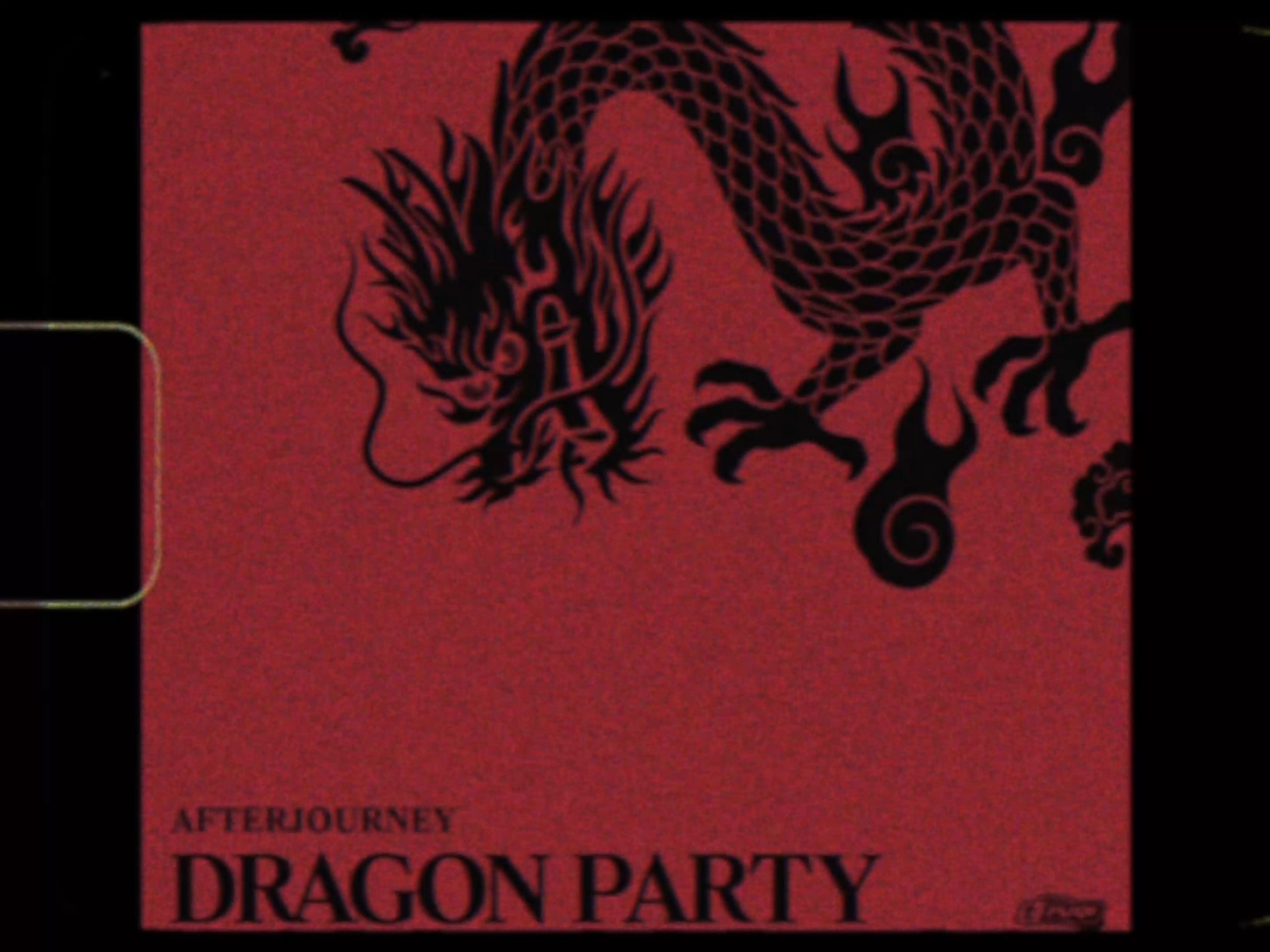 [图]艾福杰尼新年发布新曲《Dragon Party》"这是你喜欢的感觉你喜欢的硬货"