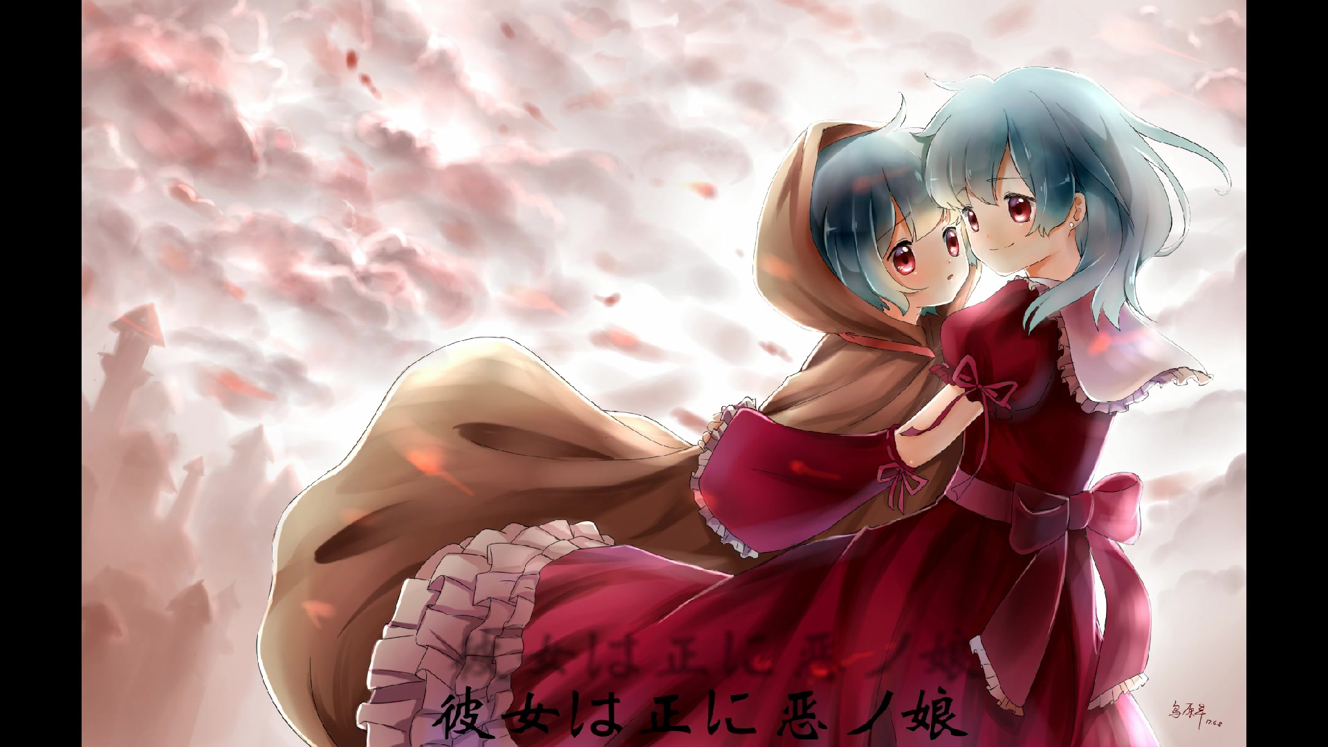 【甘米赏】恶之娘【utau cover】