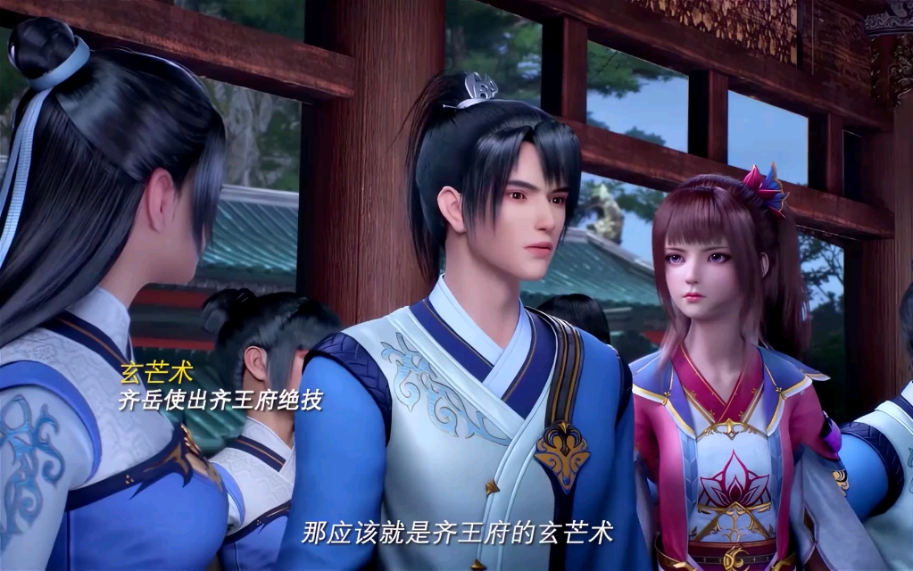 元尊动画 #元尊动画府试篇高燃来袭 #元尊动画周元暴揍齐岳好爽