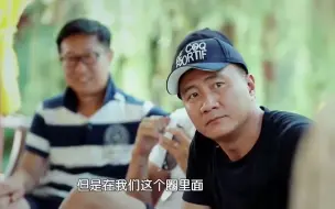 Download Video: 胡军讲惊悚鬼故事，自称亲身经历，吓到刘烨发麻