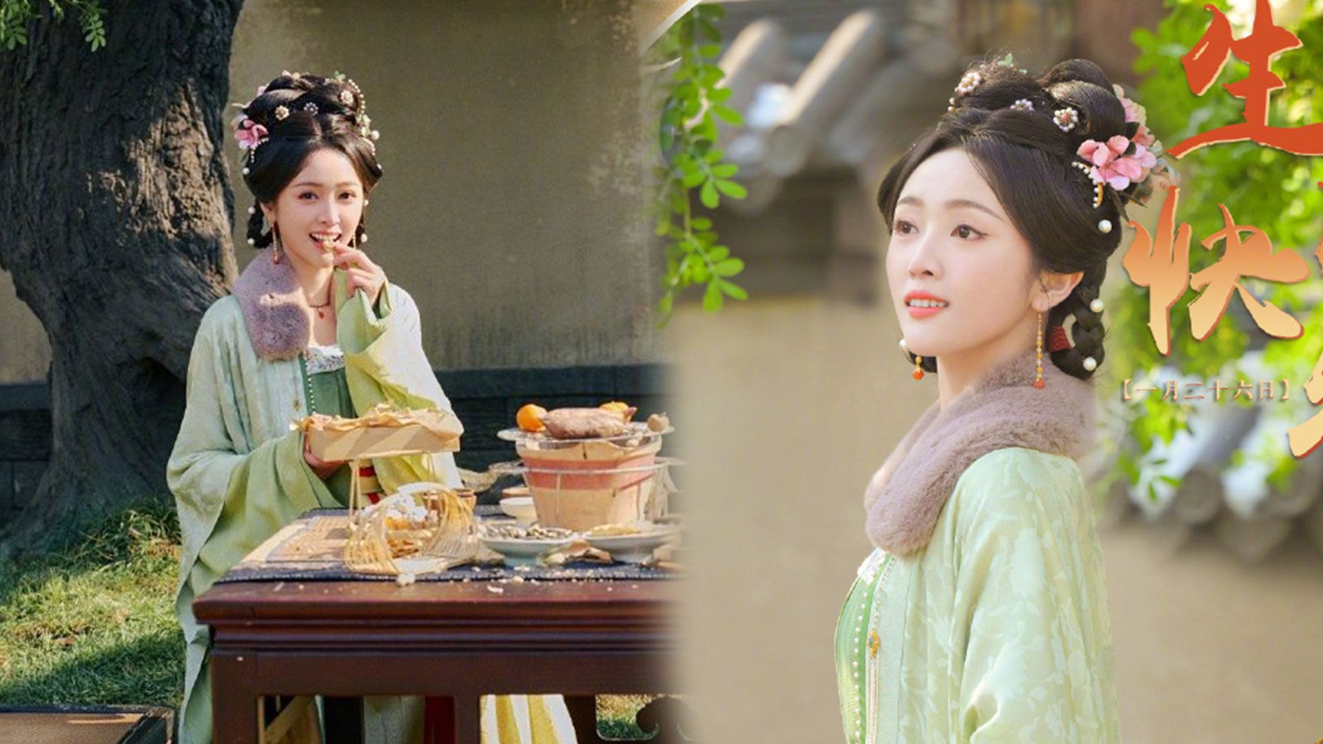 吴宣仪五福临门剧照释出,端庄大气显高级,于正曾说她是来救场的