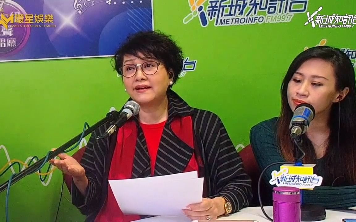 [图]Sing級靚聲演唱廳 第二十五集 (胡美儀)