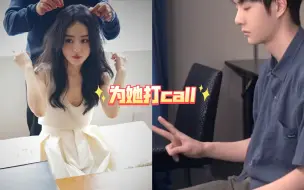 Download Video: 为半夏打call 他总有自己独特的方式去表达热爱