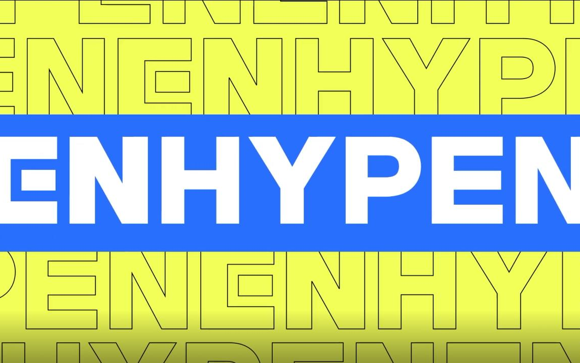 中字 [enhypen&hi] 第二集