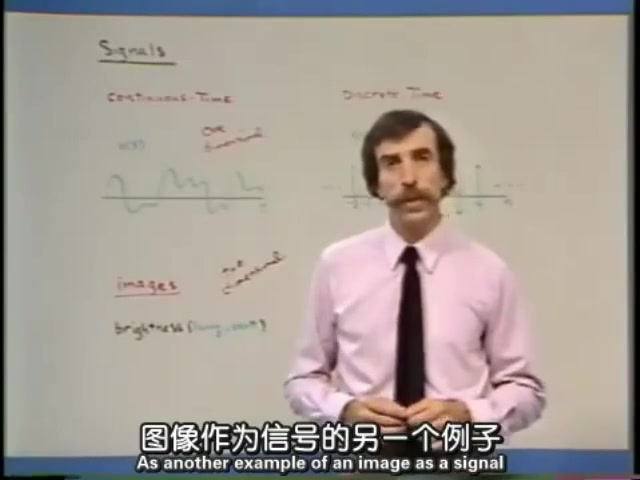 [图]【中英字幕】信号祖师爷奥本海姆《信号与系统》&《模拟与数字信号处理》