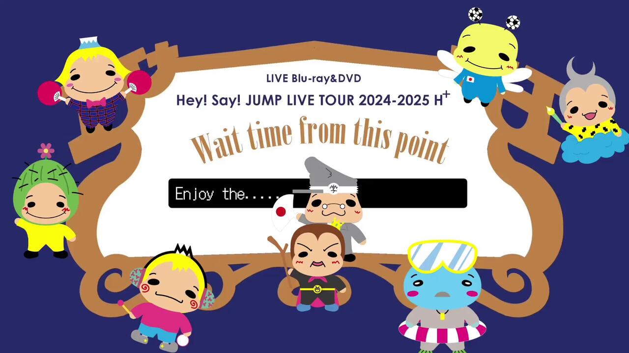 Welcome to Hey! Sɑy! JUMP LIVE TOUR H⁺ 🎠 20250730_哔哩哔哩_bilibili