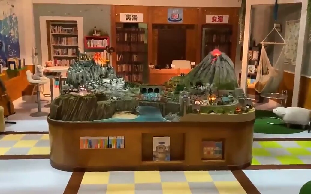 假面骑士圣刃来参观一下神山奇幻书屋