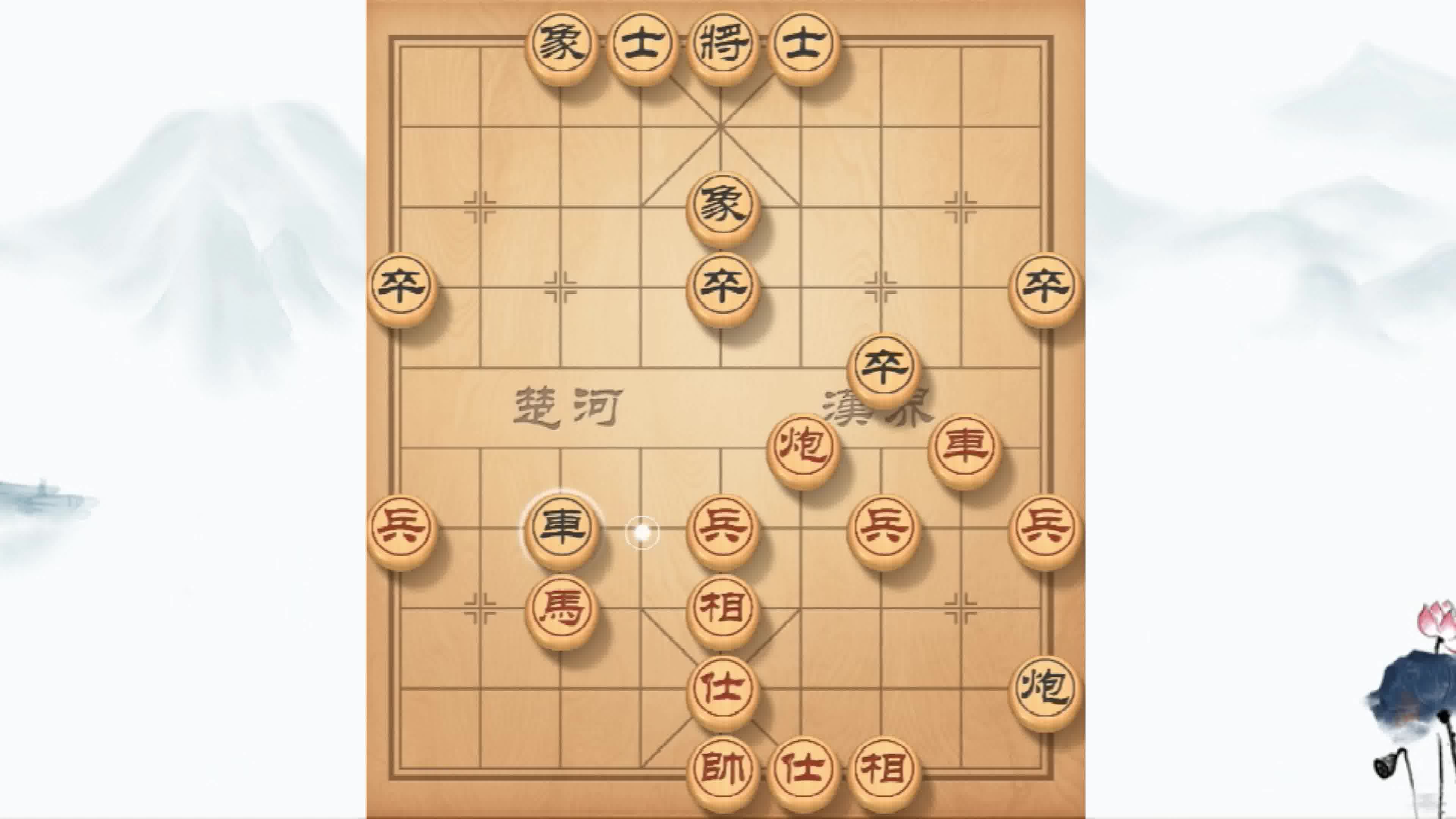 中国象棋精彩实战对局,过  宫炮开局,这些要牢记,学  会了轻松赢棋!