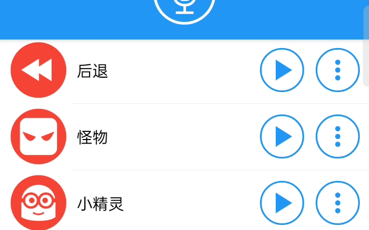 不同版本的京东哔哩哔哩bilibili