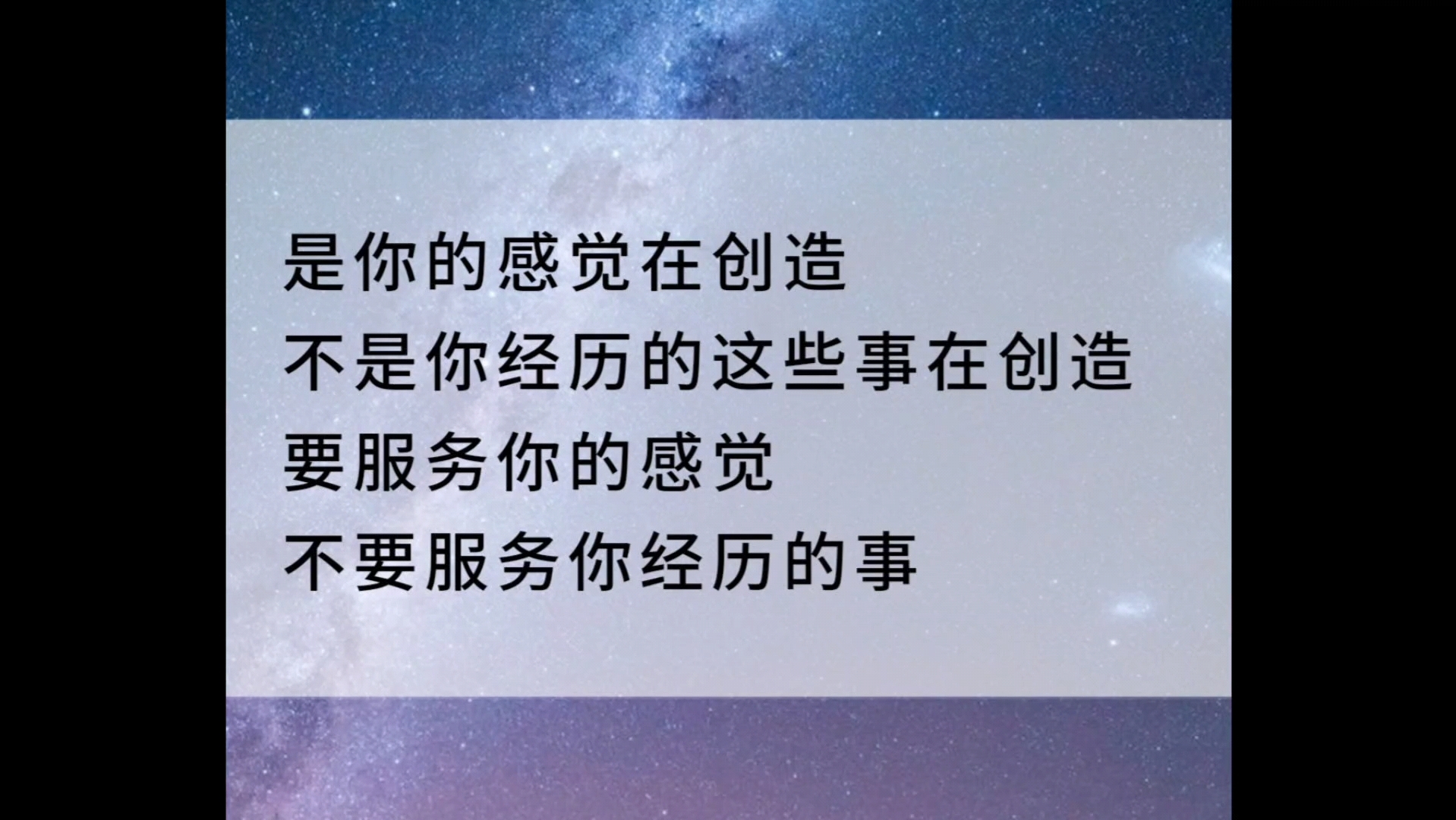 创造不难,难的是听进去我说的话哔哩哔哩bilibili