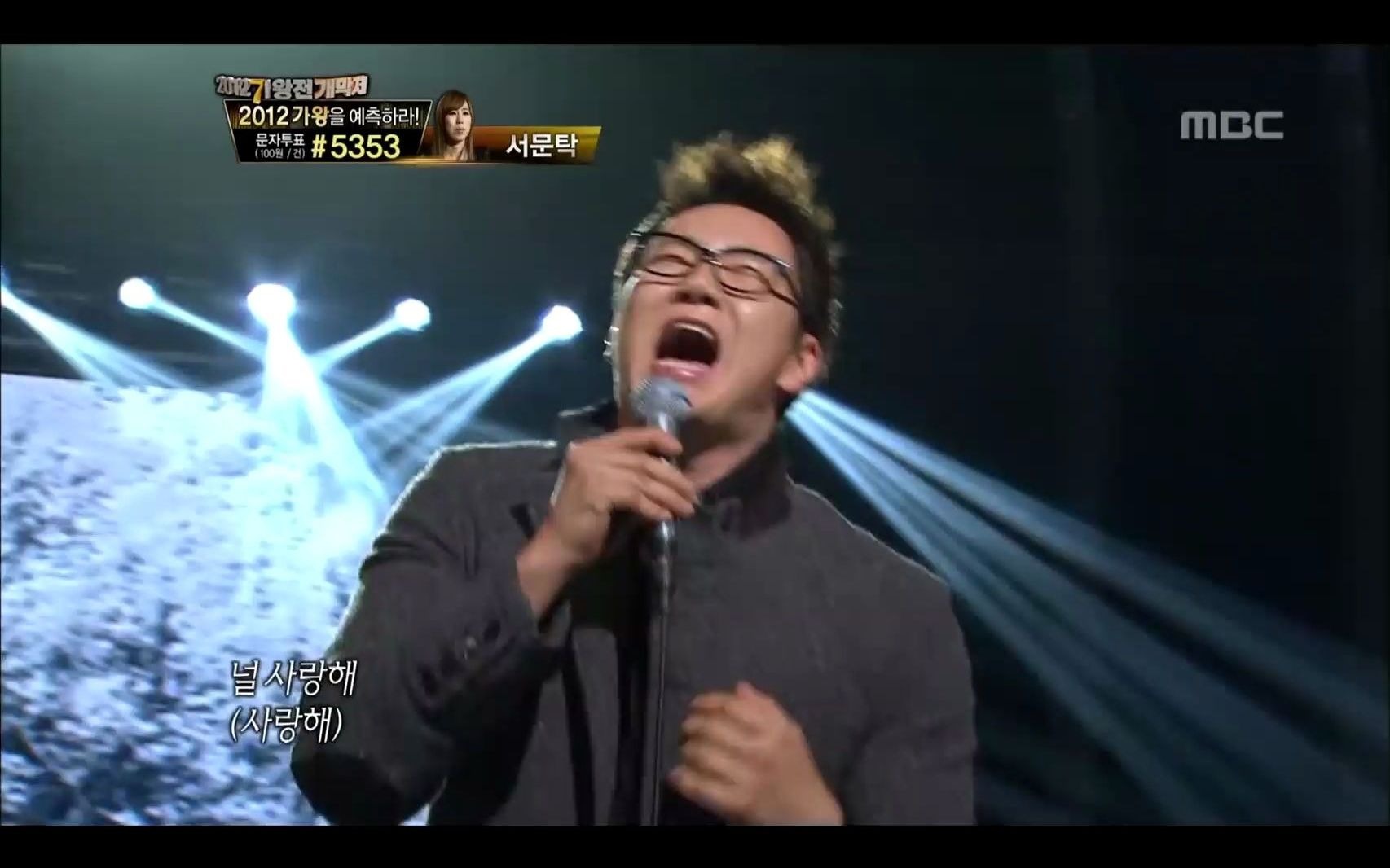 【无访谈高品质】郑淳元 - 爱情啊 [1080p30] [m001/7]