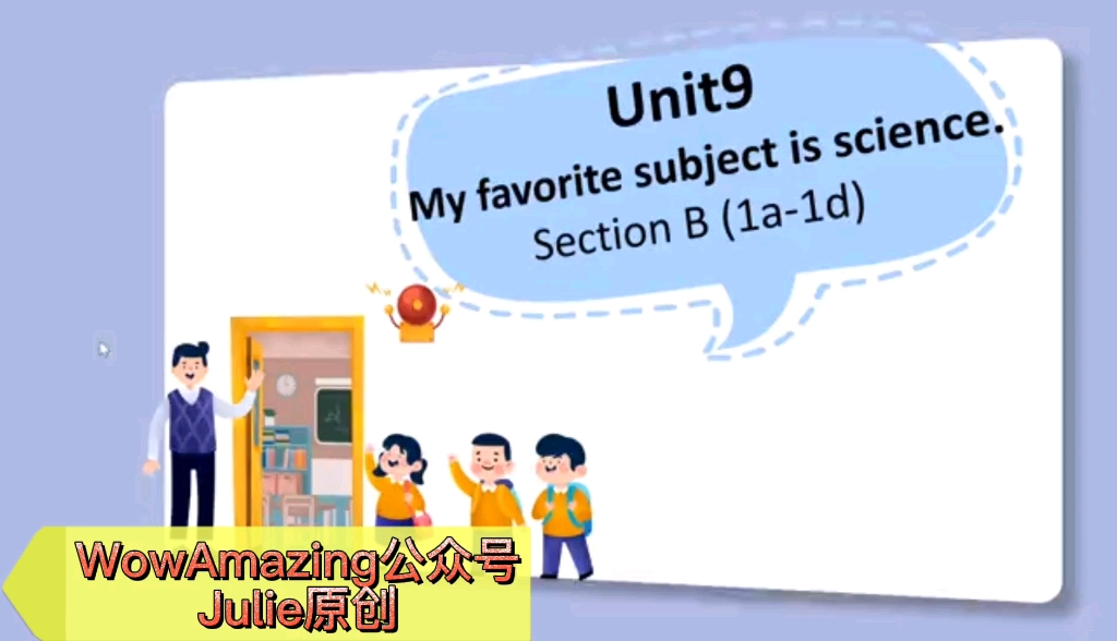 [图]原创课件更新:七上unit9 My favorite subject is science. SectionB 听说课