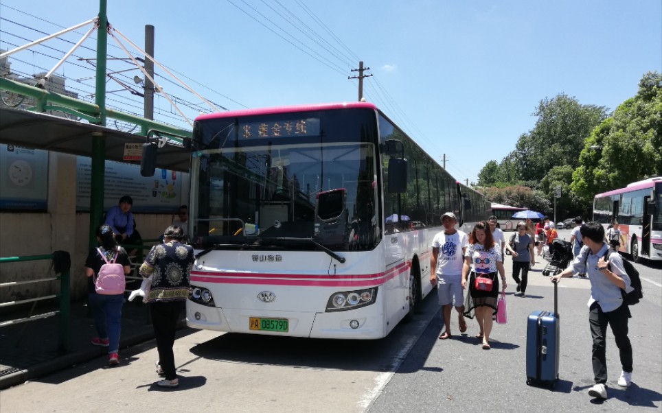 pov1上海锦山客运地面版莲家军莲金专线pov