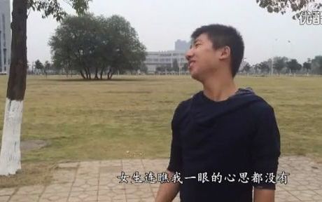 合肥工业大学计算机学院2014微电影一等奖作品生活(电子信息工程141班)哔哩哔哩bilibili