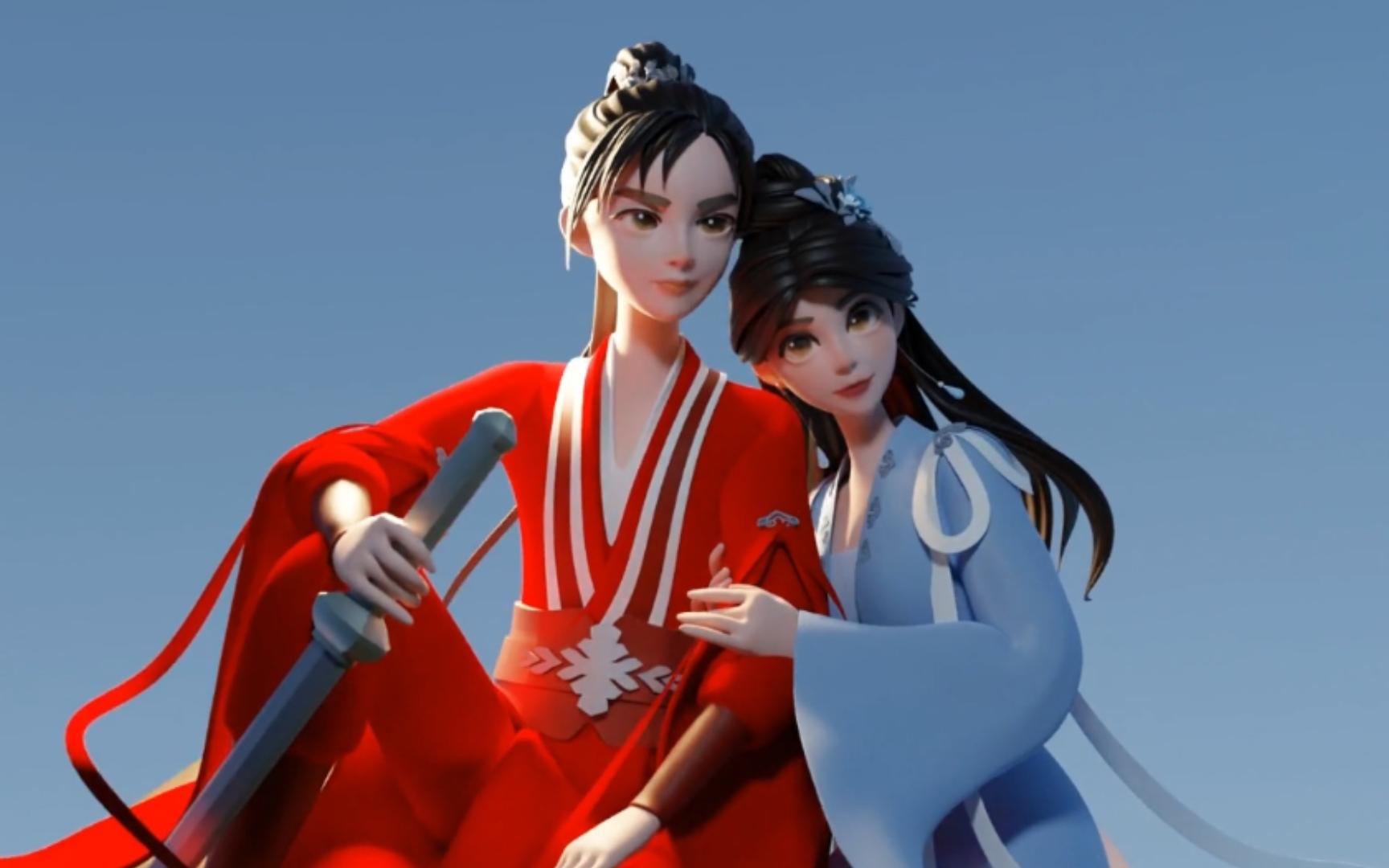 【陈都灵x成毅】【乔婉娩x李相夷李莲花】白月光cp - 莲花楼 - 3d