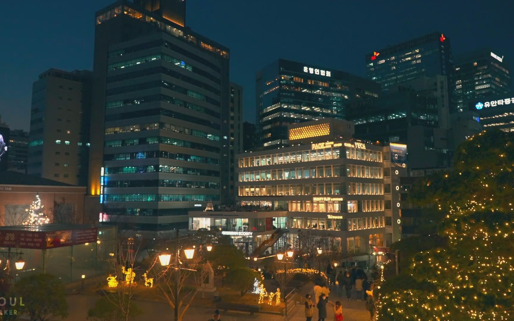 【超清韩国】第一视角 夜晚的首尔城市风光-明洞天主教堂 (1080p高清