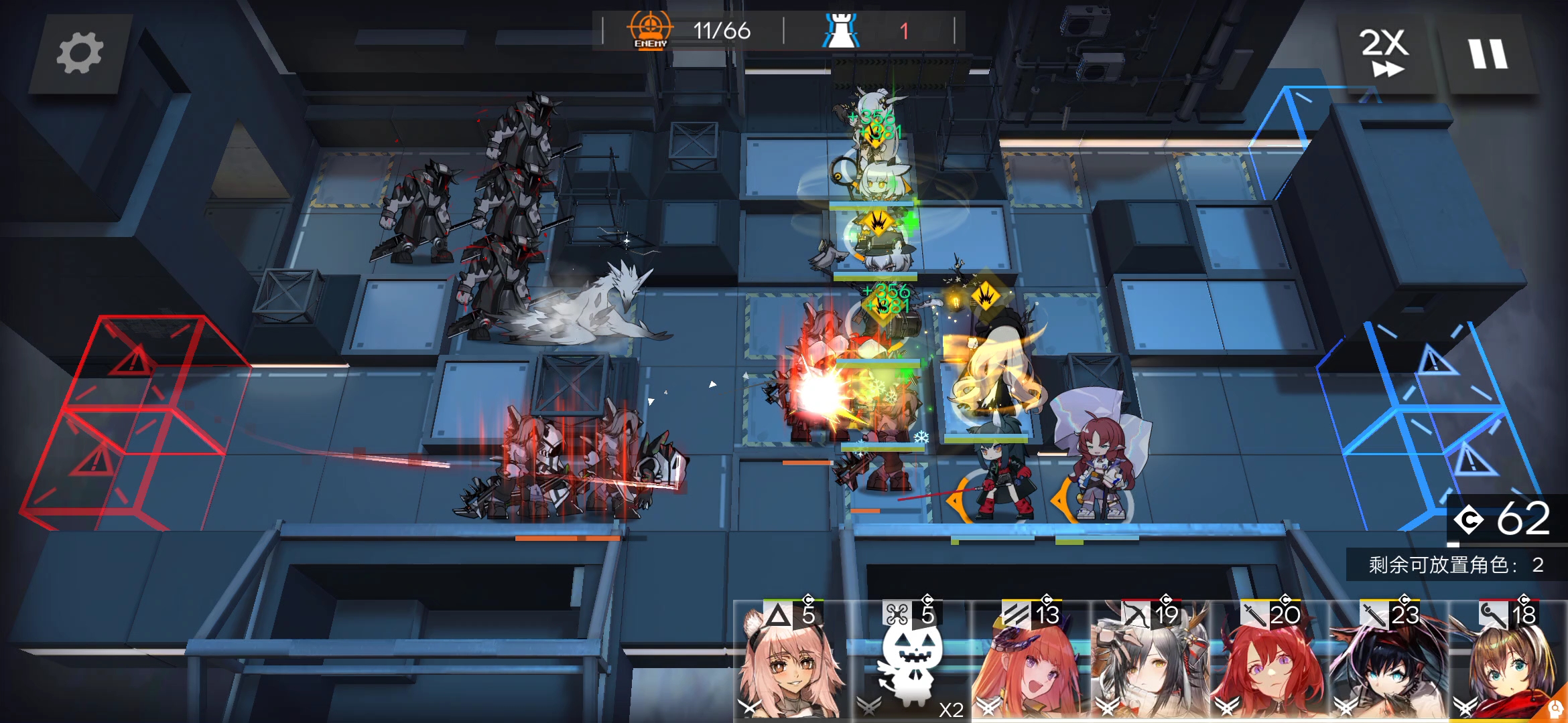 【明日方舟】突袭m8-8  一个苦命的博士再一次失去了源石来源(通关