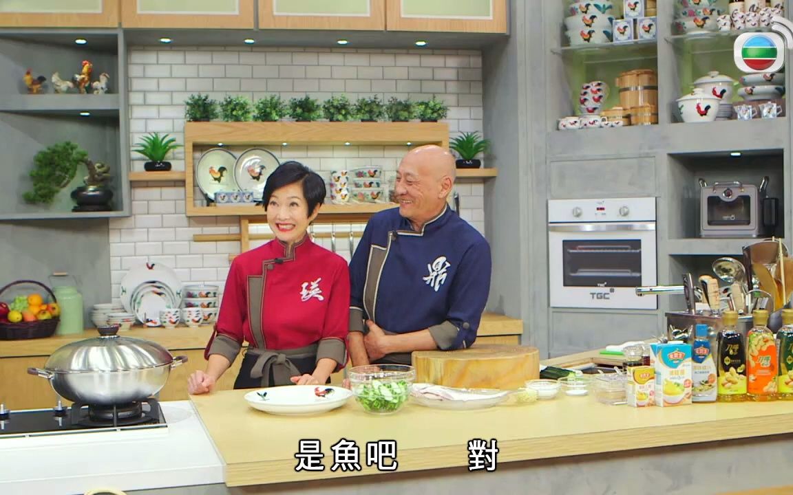 阿爷食谱 阿爷厨房 (sr.