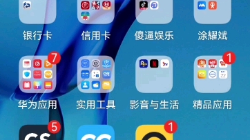 [图]纯音乐End