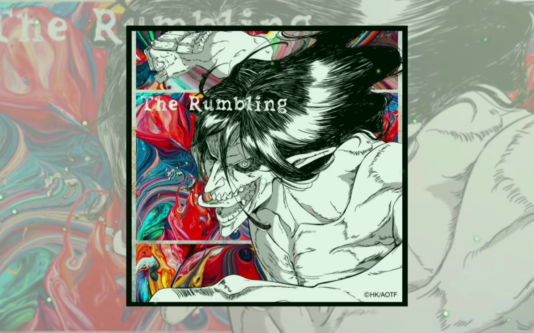 进击的巨人 the rumbling 地鸣 完整版