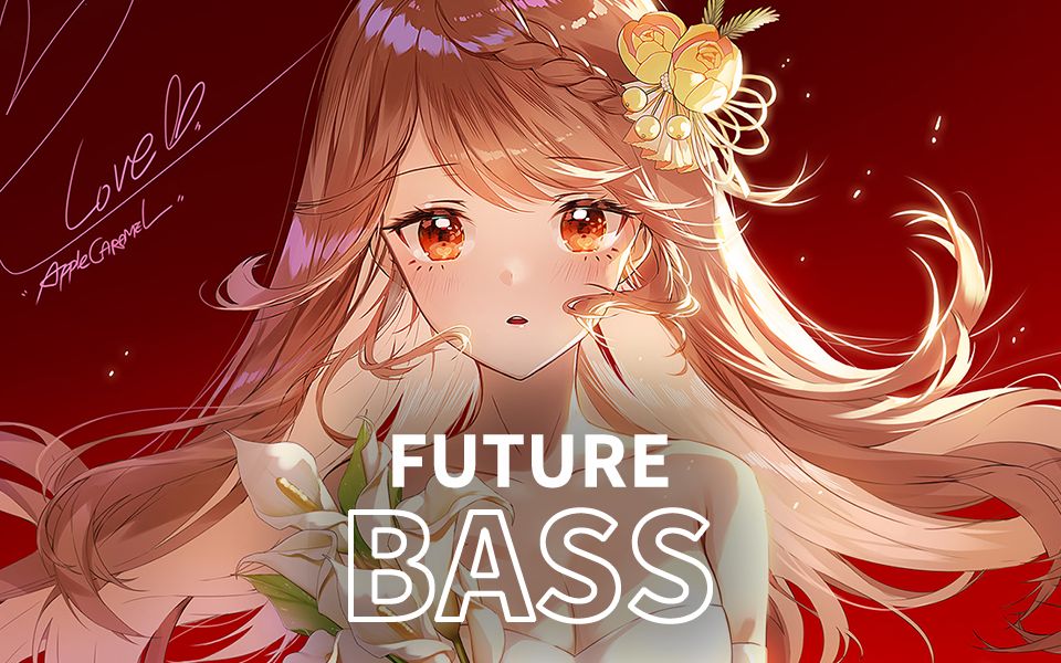 【日推电音】miles away - bring me back (feat. claire ridgely)