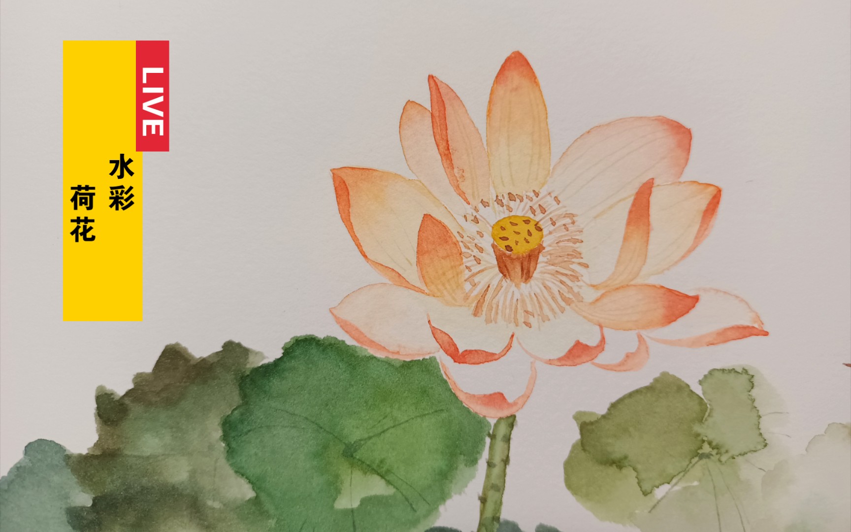 这不就是国画的现代版?