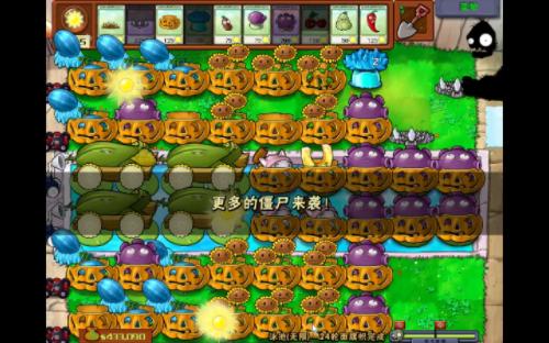 植物大战僵尸无尽模式第26面旗帜,阳光充足,冰西瓜减速,大喷菇攻击