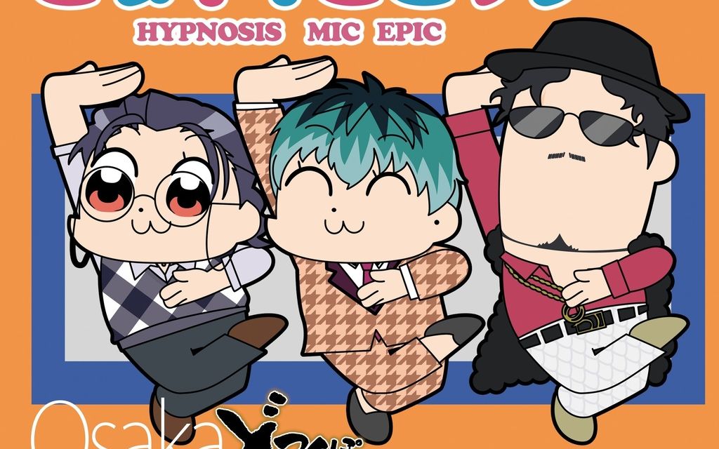 那些参与drb制作的音乐人 大阪篇