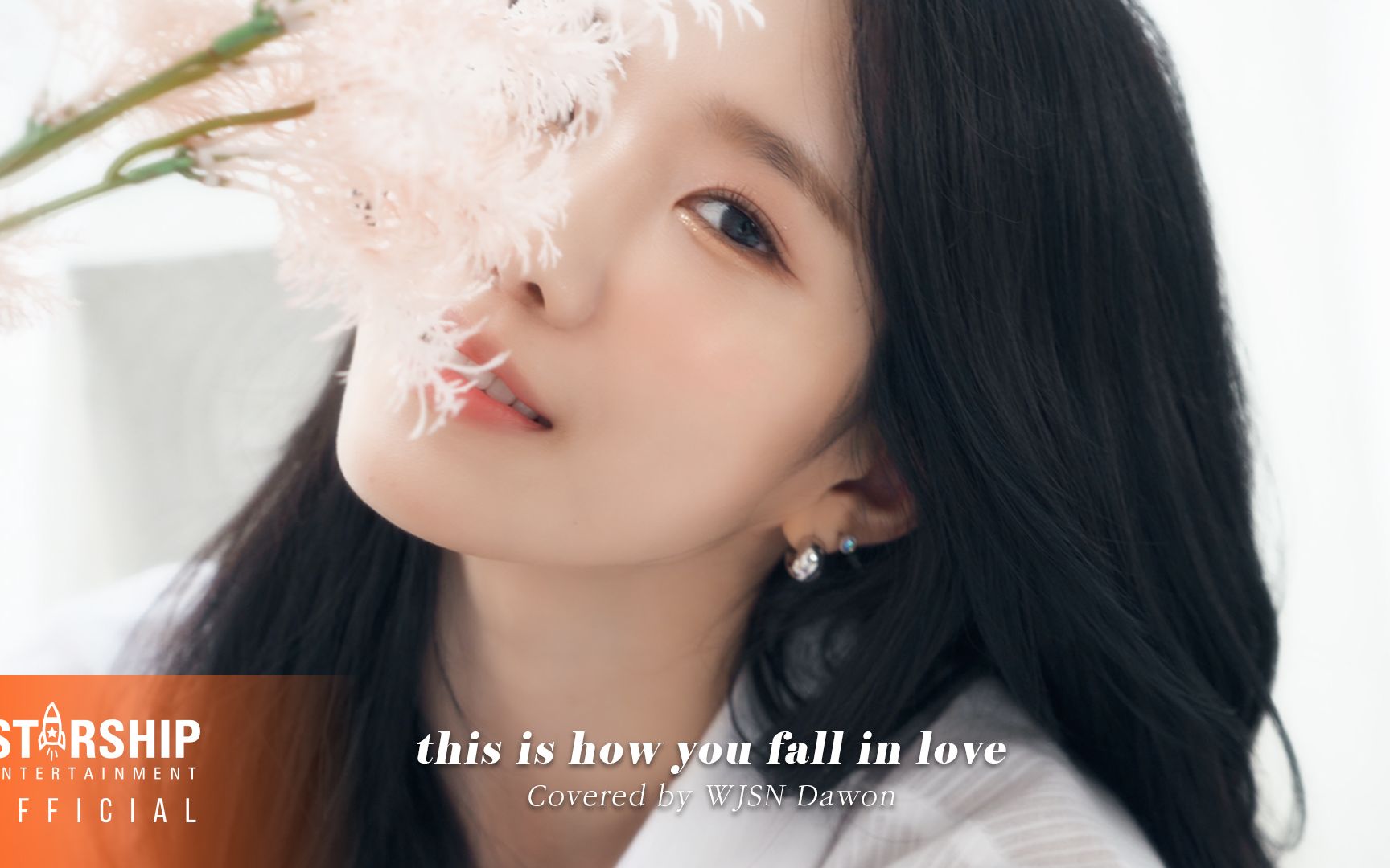 [图]【宇宙少女】南多愿《this is how you fall in love》cover视频公开 210915