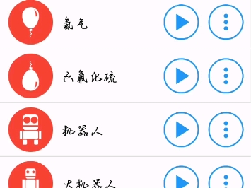 不同音效的诡术魔导师哔哩哔哩bilibili