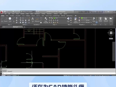 合肥CAD培训机构,合肥晚间学习CAD,学致CAD夜校培训班还在为CAD技能头疼?合肥夜校CAD班,让你白天工作晚上变CAD大师!哔哩哔哩bilibili