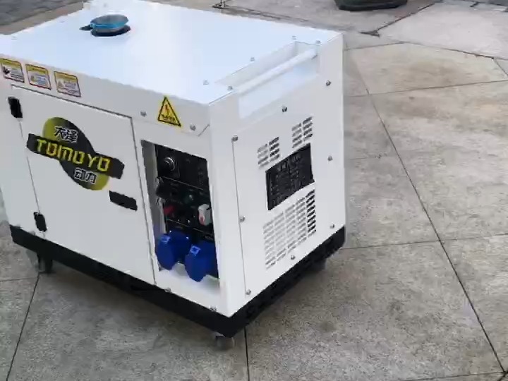 小型柴油发电机#大泽动力便携设备#车载#应急#to6800et-jlz