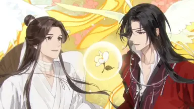 天官賜福 メタルしおり 四名景 四大害 bilibili 天官赐福－四大害-哔哩哔哩_Bilibili