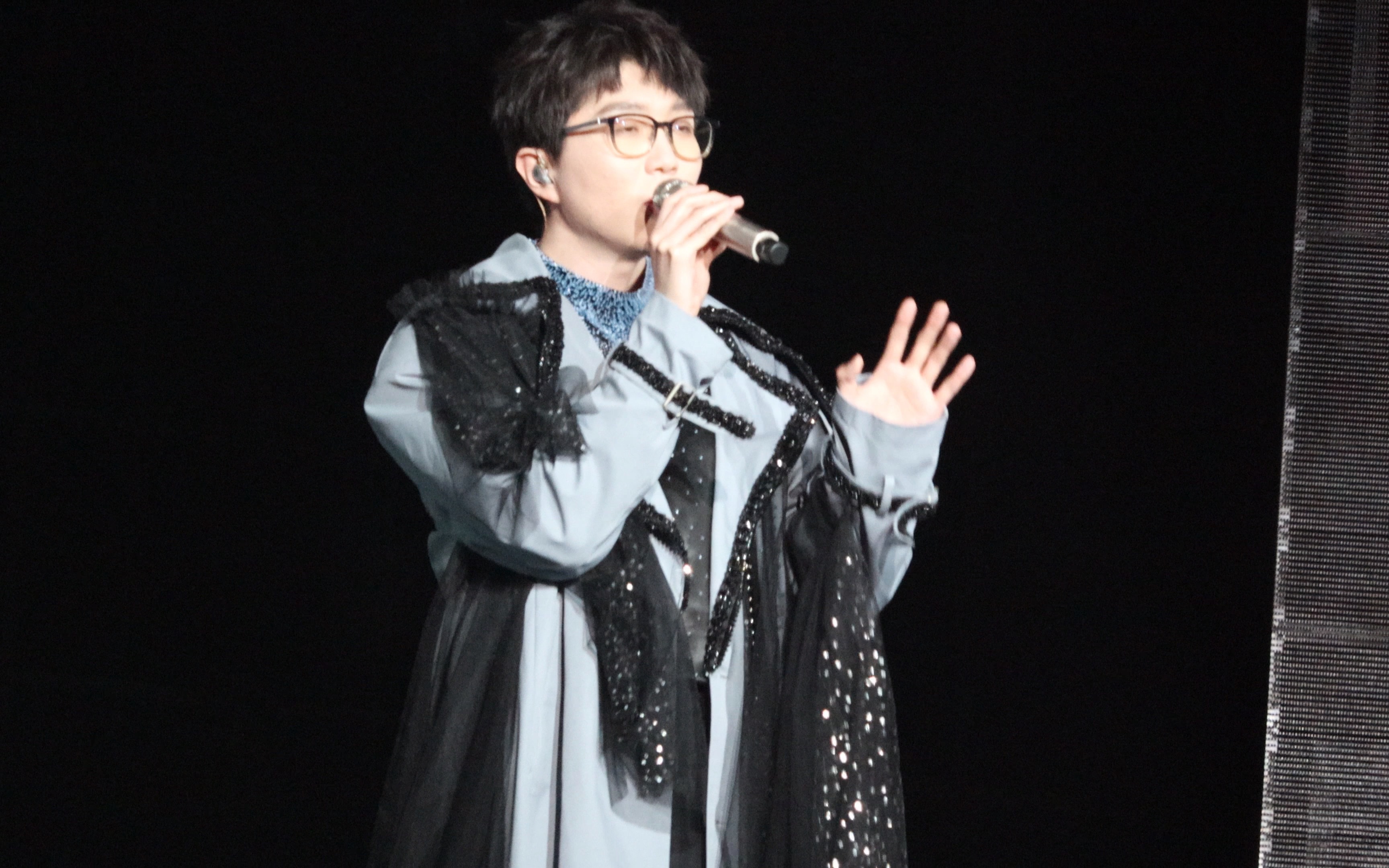 《爱啊》毛不易苏州演唱会