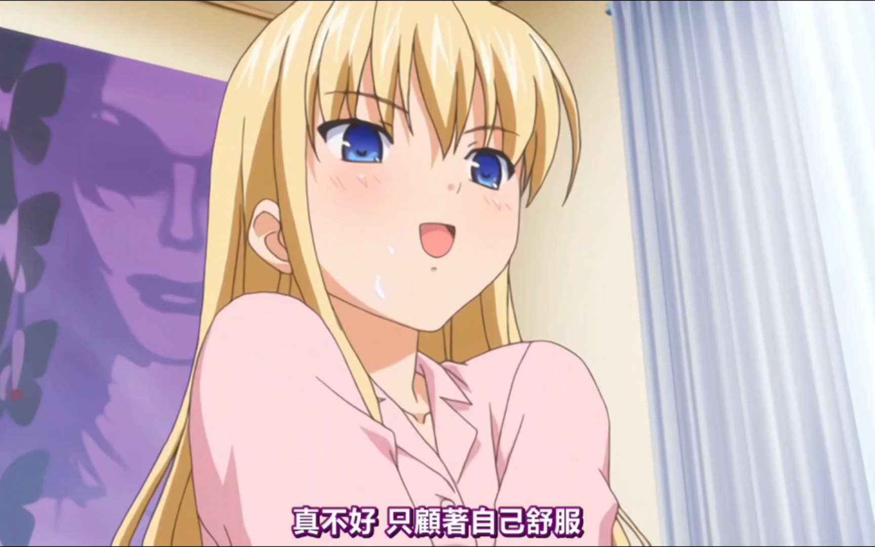 父爱如山,秋月爱莉,经典作品不容错过,完整18集