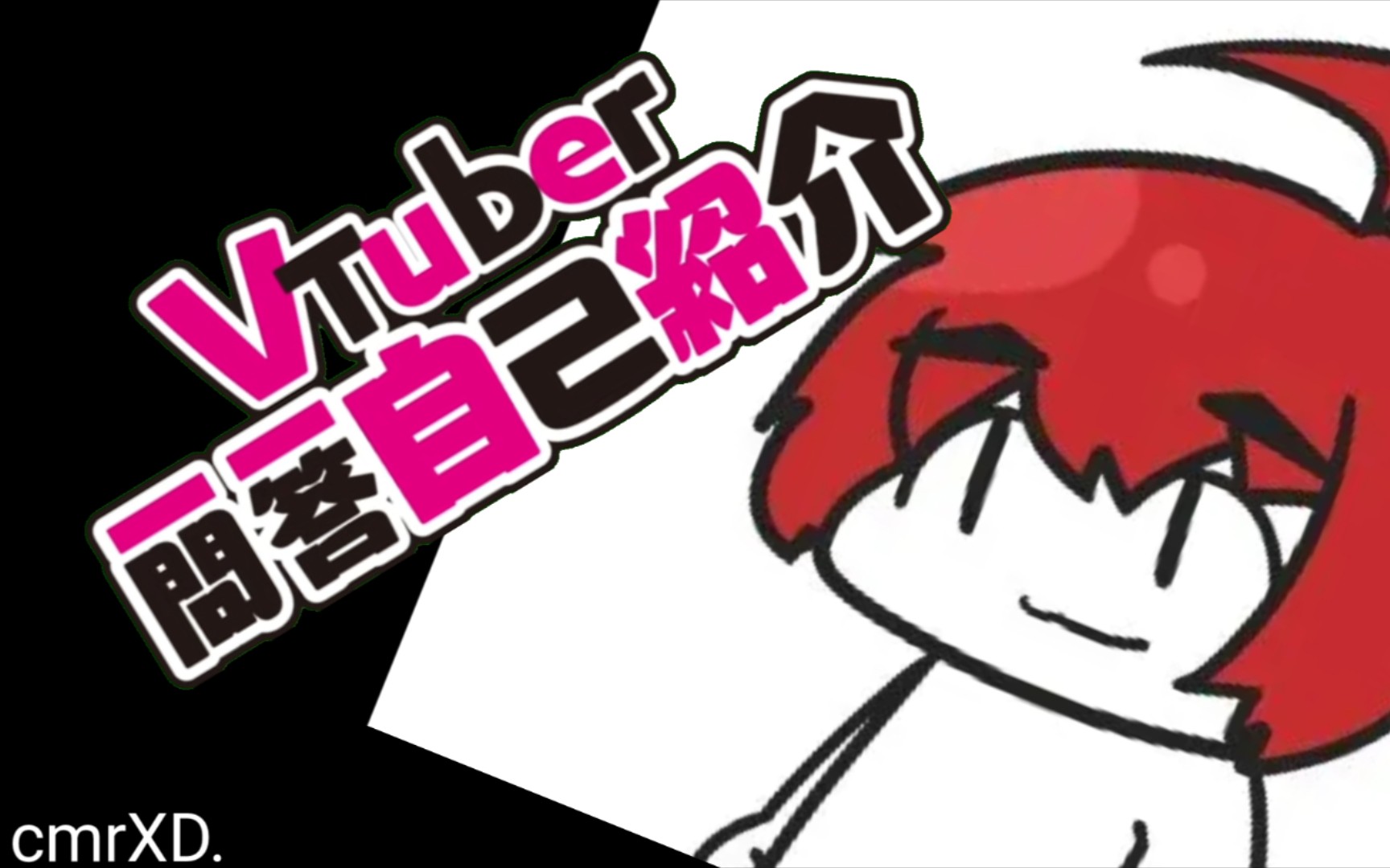 vtb ebimayo的自我介绍