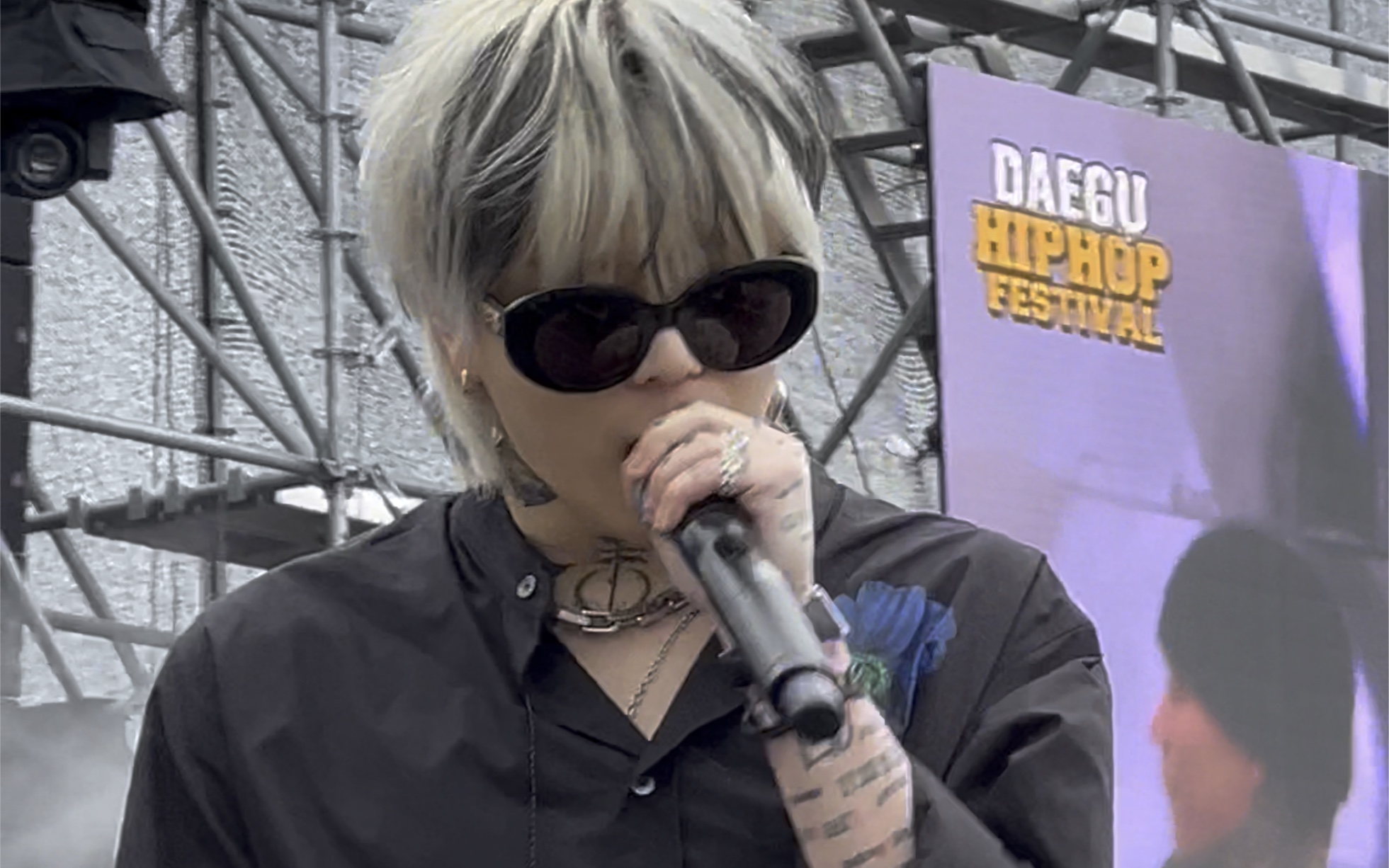 06 daeguhiphop/paranoid remix feat paul blanco