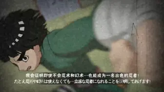 努力的话 天才也能超越 哔哩哔哩 Bilibili