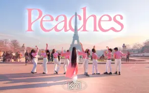 Download Video: [发过Outsider埃菲尔塔下摘粉桃][4K] KAI  - 'Peaches' Dance Cover by Outsider Fam