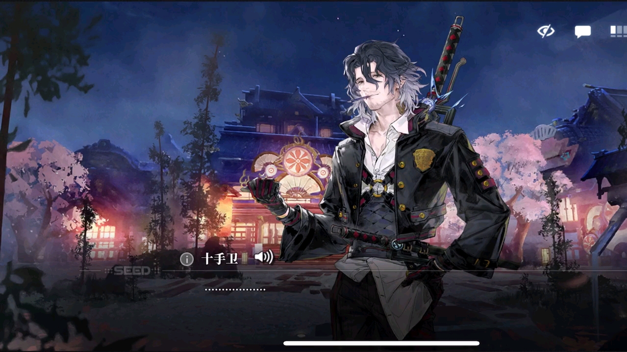 白荆回廊62莺歌燕舞,心静,影动.