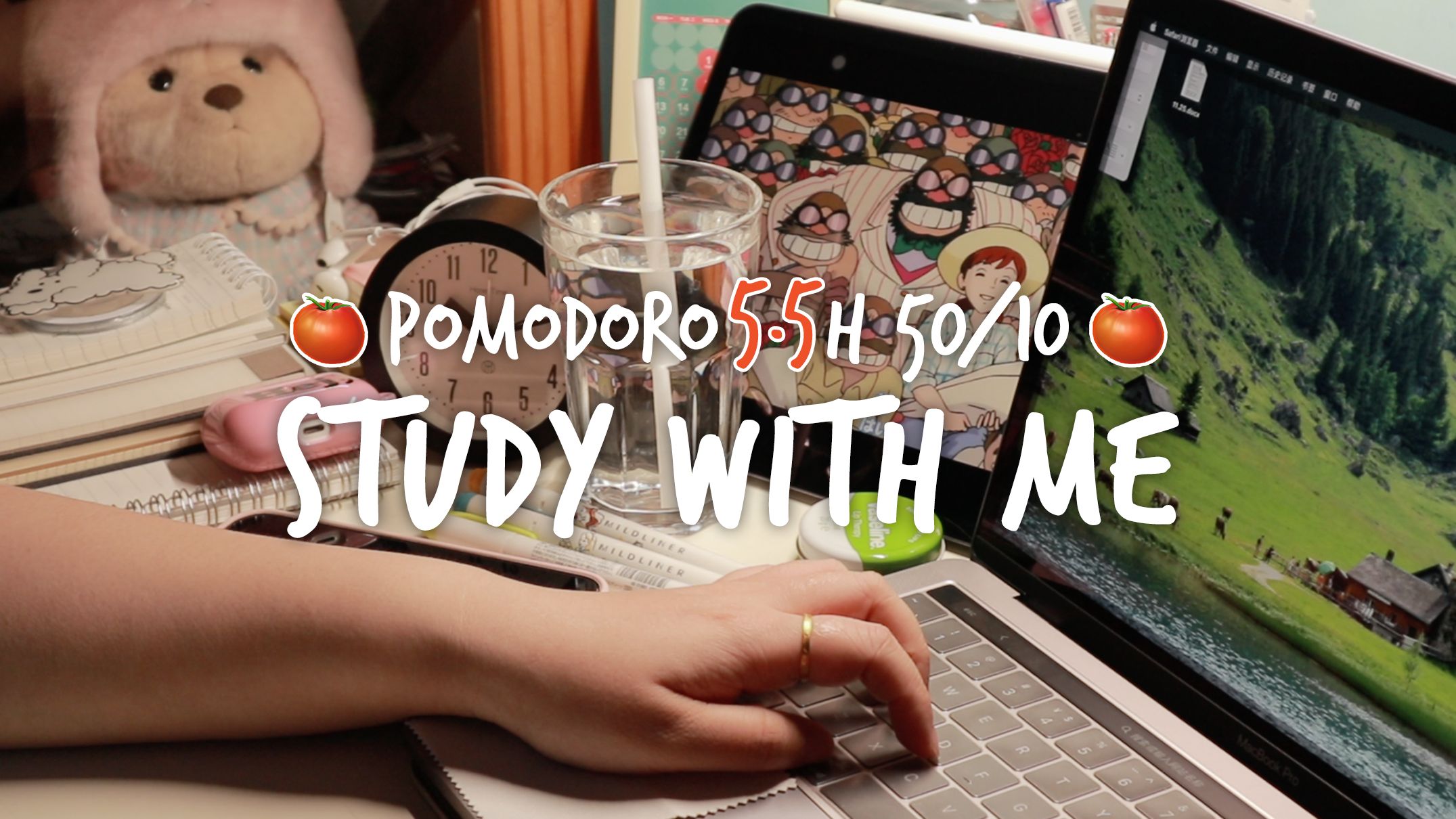 Study With Me𐟍…|番茄钟学习法𐟍…5.5h实时学习50+10⏰|Pomodoro|动漫背景音|学习白噪音|沉浸学习陪伴|“要渐入佳境,要意得志满”哔哩哔哩bilibili