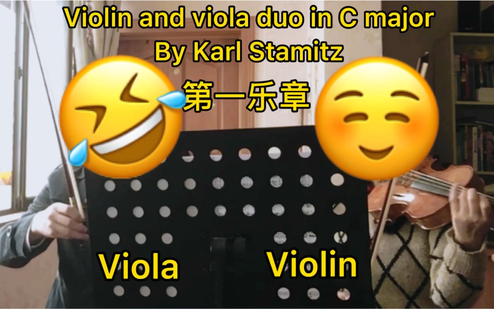 [图]卡尔施塔米茨C大调小提琴和中提琴二重奏（Violin and viola duo in C major by Karl Stamitz）