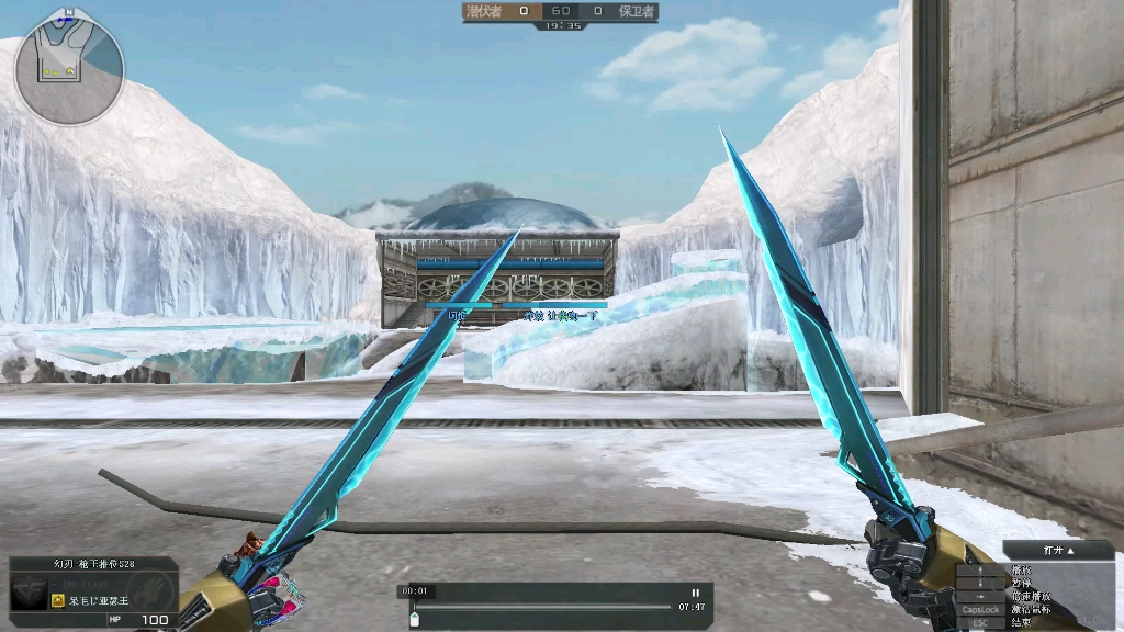 cf刀战排位队友现状(喜爱福真的太好玩辣)