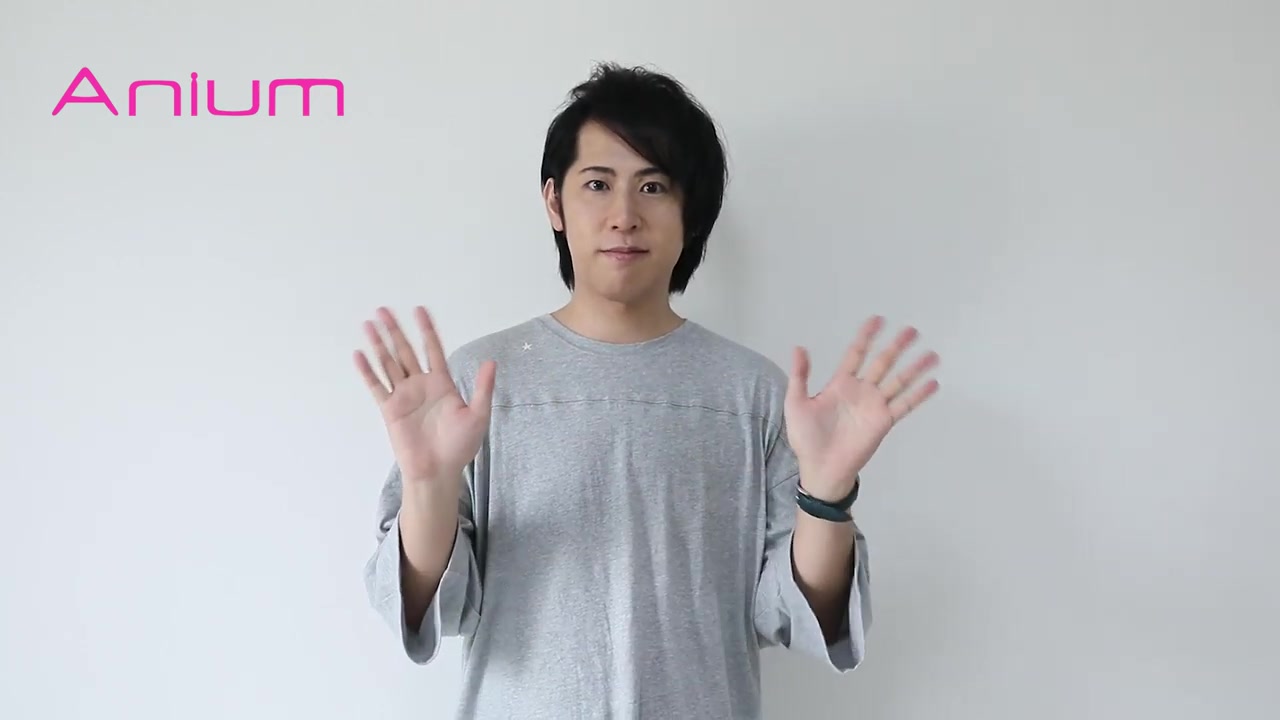 anium premium magazine vol.2 白井悠介